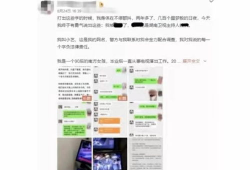 带你吃瓜最新事件爆料,带你吃瓜最新热辣事件深度剖析