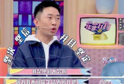 吃瓜会长爆料杨迪cp,吃瓜会长独家爆料揭秘