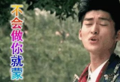 娱乐圈吃瓜婆是谁啊,娱乐圈神秘“吃瓜婆”身份揭秘
