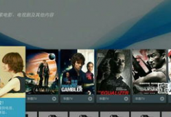 91看电视直播   apk,畅享海量直播资源，轻松观看热门节目