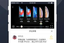 吃瓜爆料原声视频下载,独家下载解析