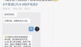 带你吃瓜最新事件爆料,带你吃瓜最新热辣事件深度剖析