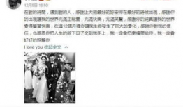 带你吃瓜最新事件爆料,带你吃瓜最新热辣事件深度剖析