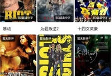 97在线视频观看