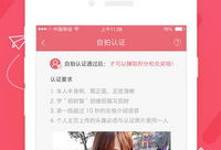 91直播网址导航,一站式直播平台汇总，畅享精彩直播盛宴
