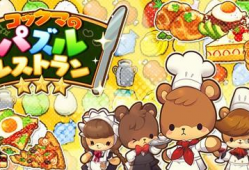 料理动漫,探寻美食与动画的完美融合