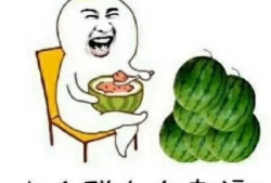 有瓜瓜娱乐圈吃瓜,揭秘明星幕后故事，带你吃遍娱乐圈大瓜