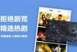 视频在线国产精品,探索中国影视艺术的魅力与深度