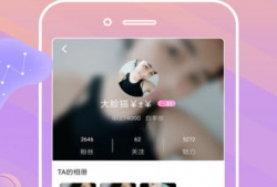 卡哇伊直播app91下,畅享娱乐新体验，开启直播新篇章