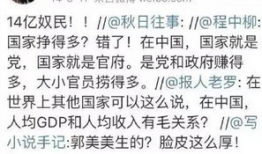 爆料吃瓜群众网址有哪些,揭秘“爆料吃瓜群众”网址全解析