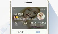 草莓APP社区直播看片,草莓社区带你畅游影视世界