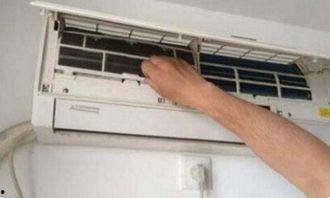 中央空调清洗视频教程,轻松掌握清洁保养技巧
