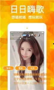 91-97直播中,激情岁月，经典瞬间